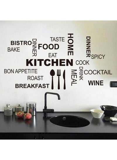 Buy Kitchen Themed Wall Sticker Black 45x60cm in Egypt