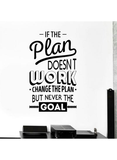 اشتري Planning Quote Decorative Wall Sticker Black 50 x 78cm في مصر