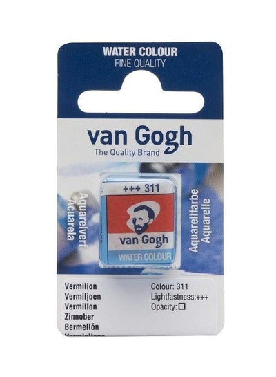 Buy Van Gogh Watercolor Paint 311 Vermilion in Egypt