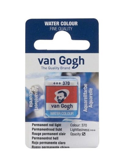 Buy Van Gogh Watercolor Paint 370 Light Red in Egypt