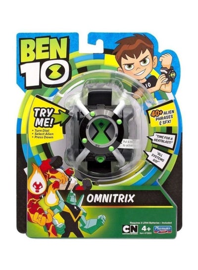 Grostmend Ben 10 Watch Toys Ben 10 Omnitrix Watch for Kids Ben Ten Ultimate  Alien Projector Watch Games Action Figure Birthday Gifts