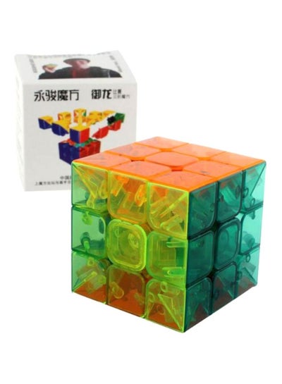 Buy 3x3 Rubik's Cube M206 in Saudi Arabia