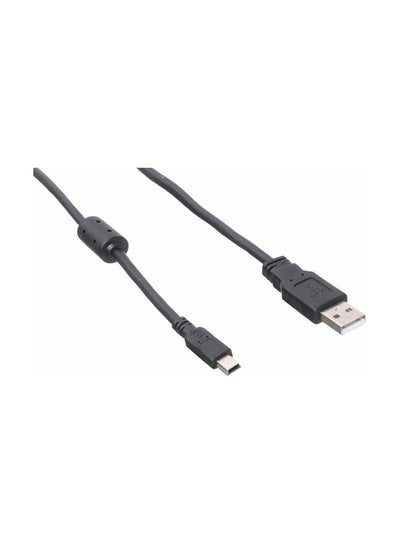 Buy A To B PlayStation Controller Charging Cable in Egypt