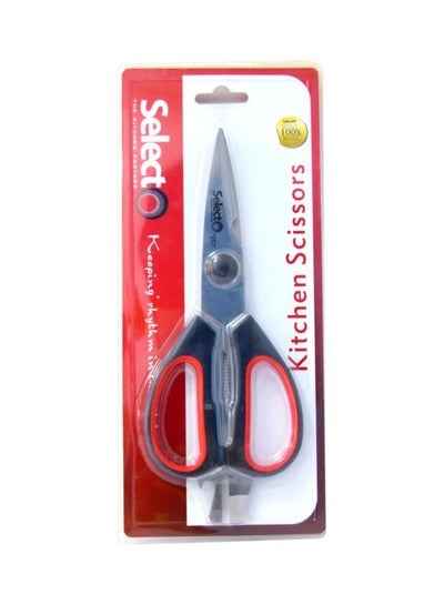 Buy Kitchen Scissors Silver/Black in UAE