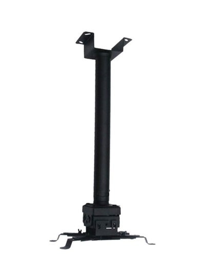 Buy Ceiling Mount Bracket Black in UAE