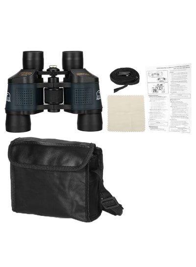 Buy Portable Handheld Night-Vision Telescope Kit in Saudi Arabia