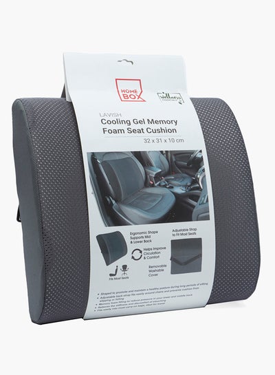 Buy Lavish Cooling Gel Memory Foam Seat Cushion in Saudi Arabia