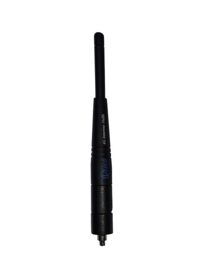 Buy 4G Network Antenna Black in Saudi Arabia