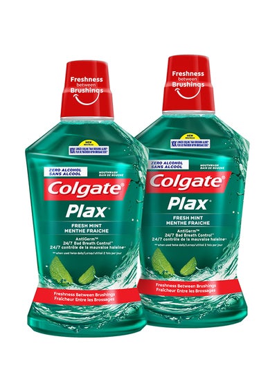 Buy Pack Of 2 Plax Fresh Mint Mouthwash 500ml in UAE