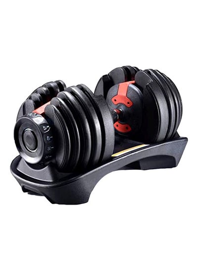 Buy Automatic Adjustable Dumbbell 43x23x21cm in Egypt