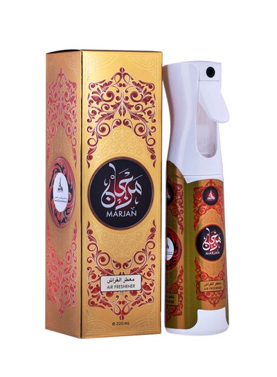 Buy Marjan Air Freshener White in UAE