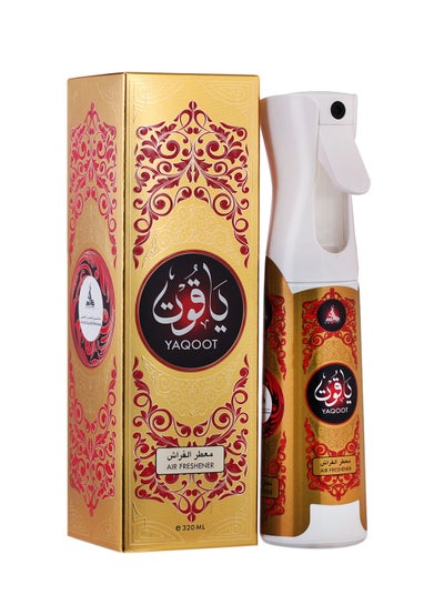 اشتري معطر جو ياقوت أبيض في الامارات