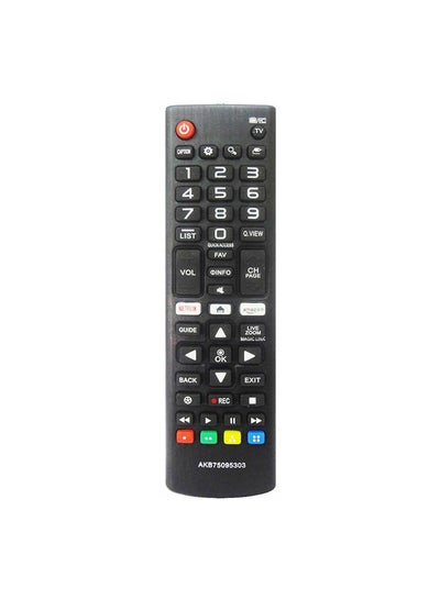 Buy Remote Control For LG Screen Black/White/Red in Egypt