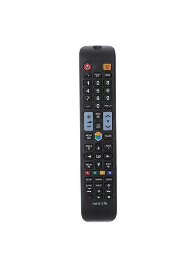 Buy Remote Control For Samsung TV Black in Egypt