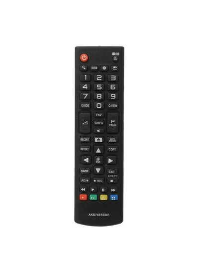 Buy Remote Control For LG Screens Black in Egypt
