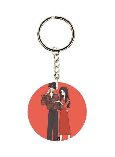 Keychain Animation Drawing Animated Character Printed Keychain price in UAE | Noon UAE | kanbkam