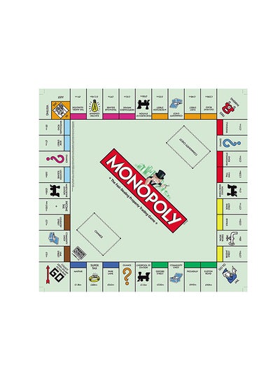 اشتري Monopoly Arabic Edition في السعودية