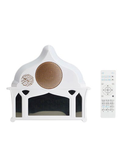 اشتري RC Bluetooth Quran Speaker With LED Clock 14.2x13x6.2سم أبيض/أسود في الامارات