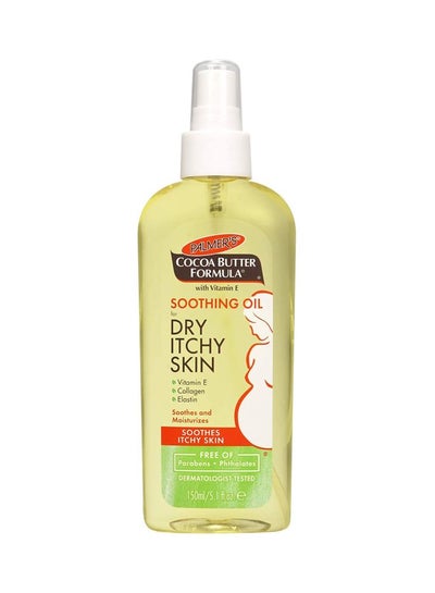 Buy Cocoa Butter Formula Soothing Oil 150ml in Saudi Arabia