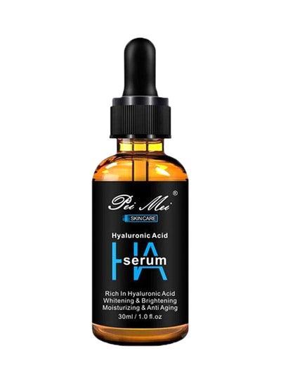 Buy Hyaluronic Acid Serum 30ml in Saudi Arabia