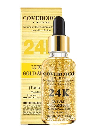 Buy Covercoco 24K Gold Moisturizing Facial Serum in UAE