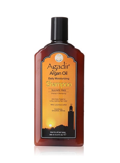 Buy Argan Oil Daily Moisturizing Shampoo 366ml in Saudi Arabia