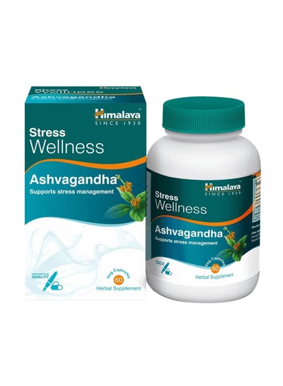Buy Ashvagandha Stress Wellness Herbal Veggie Capsules in UAE