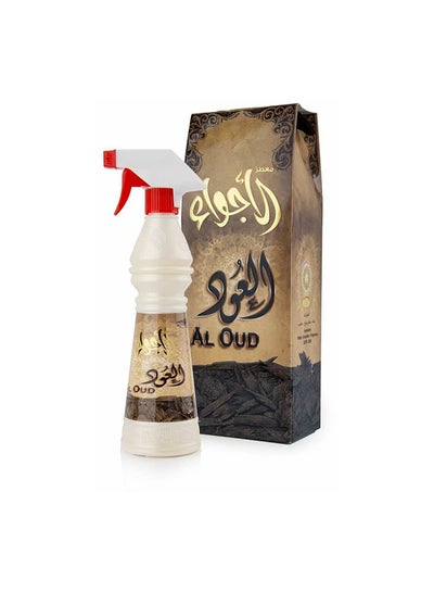 Buy Al Oud Perfume Atmosphere Air Freshener Brown 0.5Liters in Egypt