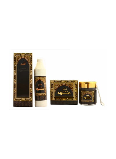 Buy 2-Piece Oud Al Nafees Fragrance Bakhour And House Air Freshener Set Brown/Gold 0.5Liters in Saudi Arabia
