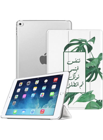 Buy Leather Slim Case Cover Stand With Translucent Frosted Back Protector For Apple iPad mini 5 2019/iPad 4 mini White in Saudi Arabia