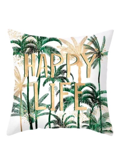 Buy Tropical Leaves Design Cushion Cover White/Green/Yellow 45x45cm in UAE