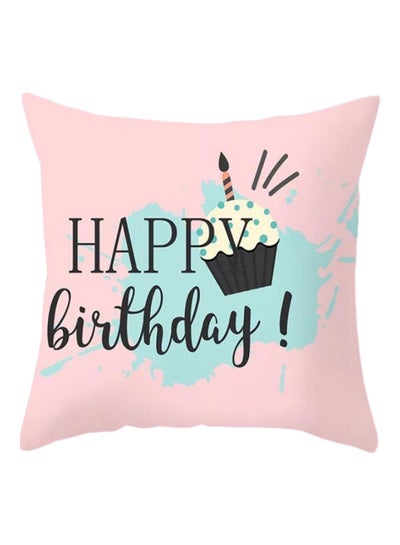 Buy Happy Birthday Printed Decorative Cushion Cover Pink/Black/Blue 45x45cm in UAE