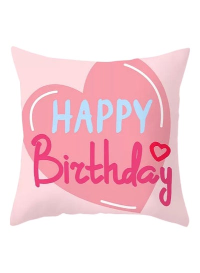 Buy Happy Birthday Printed Decorative Cushion Cover Pink/Blue/Red 45x45cm in UAE