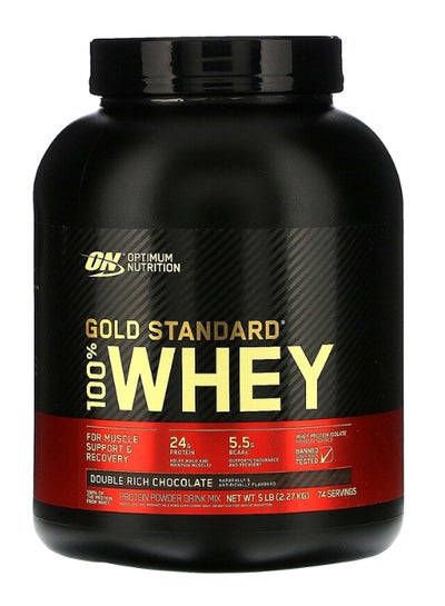 Buy Gold Standard 100 Percent Whey Protein - Double Rich Chocolate - 2.27 Kg in UAE