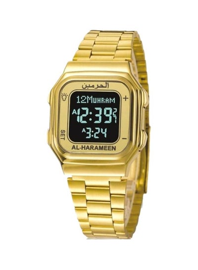 Buy Synthetic Digital Watch HA 6461FG in Saudi Arabia