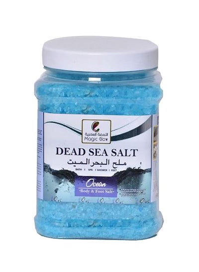 Buy Dead Sea Body And Foot Salt Ocean 3kg in UAE