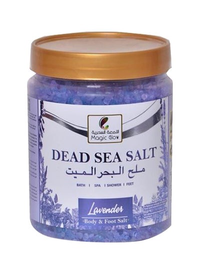 Buy Dead Sea Body And Foot Salt Lavender 1.2kg in UAE