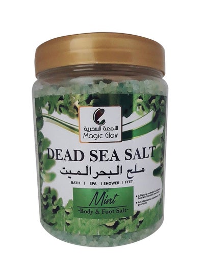 Buy Dead Sea Body And Foot Salt Mint 1.2kg in UAE