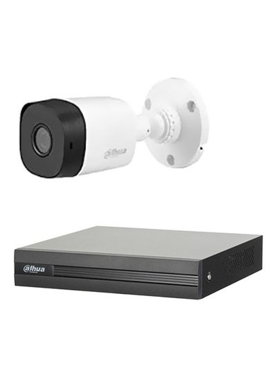 Buy Bundle Of Surveillance Camera With XVR in Egypt