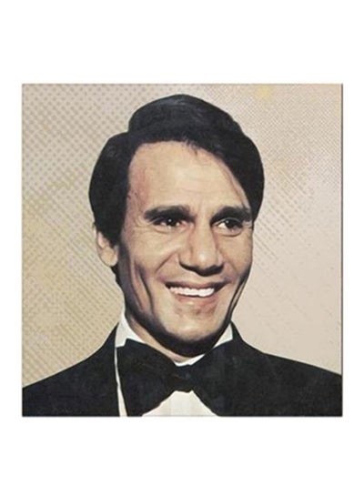 Buy Abdel Halim Hafez MDF Wall Art Multicolour in Saudi Arabia