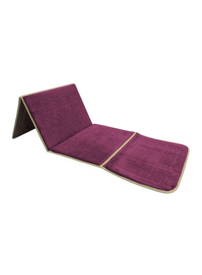 Buy 2-In-1 Foldable Prayer Backrest And Mat D-Purple 54x114cm in Saudi Arabia