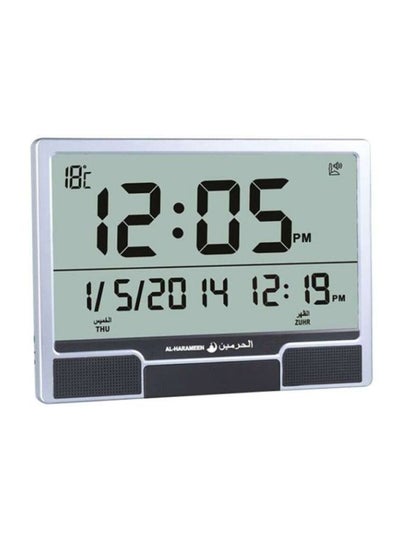 Buy Digital Azan Wall Clock Grey 96 x 55 x 131.5mm in UAE