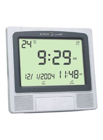 Buy Digital Azan Clock Grey in UAE