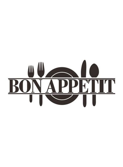 Buy Bon Appetite Kitchen Wall Sticker Black 90x60centimeter in UAE