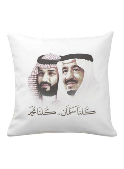 Buy Printed Decorative Pillow White/Brown/Black 40x40centimeter in UAE