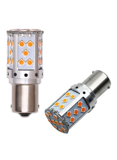 Buy High Power Car LED Lamp in UAE