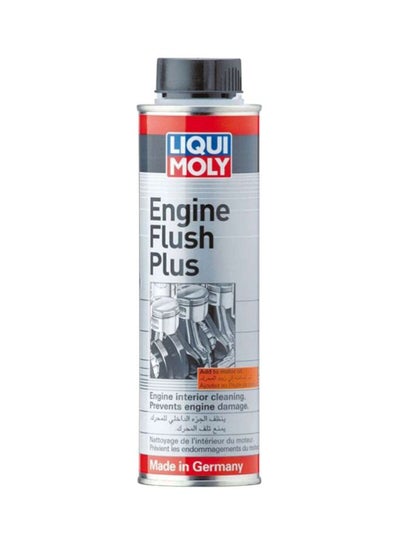 Buy Pro-Line Engine Flush Plus Engine Interior Cleaner in UAE