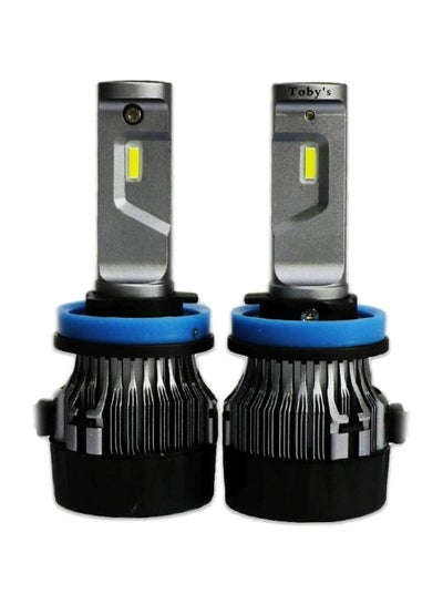 Buy All-In-One T2 Mini H11 LED Headlight in UAE