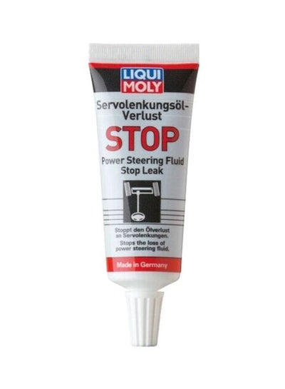 Buy Power Steering Oil Leak Stop in UAE