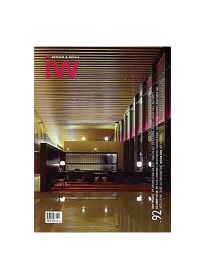 اشتري INTERIOR WORLD VOL 92 - ACTIVITY SPACE Paperback English by ARCHITECTURAL PRESS. Editors Team - 2010 في مصر